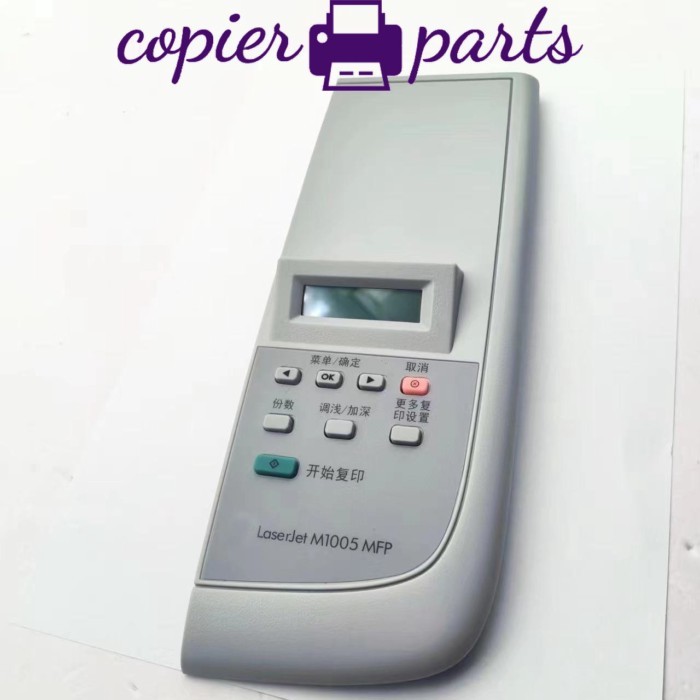 1x New CB376-60101 Control Panel Assembly Dispaly for HP M1120 1005 M1005 Series