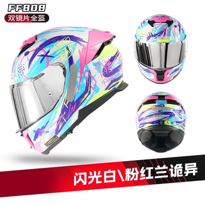 NEW LS2 FF808 Motorcycle Helmet Full Face Helmets Double Visor Casco Ls2 Capacete FF808 Street Bike
