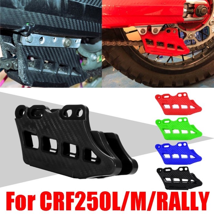 For HONDA CRF250L CRF250M CRF 250 L M CRF 250L 250M CRF250 Rally Motorcycle Accessories Chain Guide