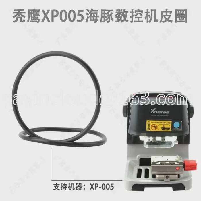 Vvdi Xp005 Dolphin Numerical Control Machine Belt Tire Generation 005 Without Display Screen CNC Ke