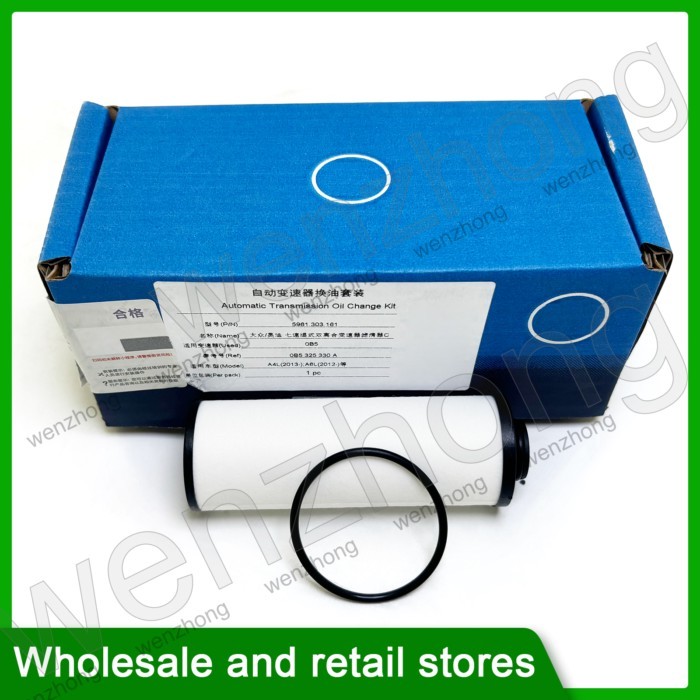5961303161 B5 DL501 DSG Auto Transmission Gearbox Oil Filter 0B5 325 330 A For 0B5325330A DSG 0B5 D