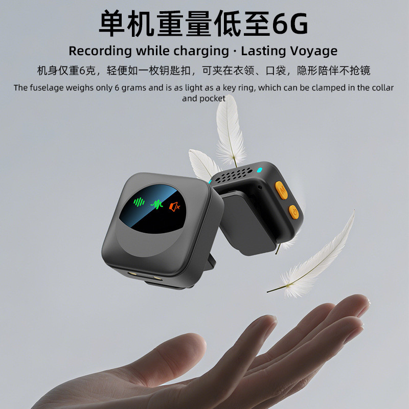 ใหม่ sx36 live Broadcast ลดเสียงรบกวนไร้สาย lavalier ไมโครโฟนแม่เหล็ก Q18 ความละเอียดสูงวิทยุ laval