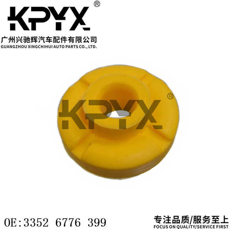 เหมาะสําหรับ BMW X5X6E70E71 ด้านหลัง Shock-Absorbing CUSHIONING ยาง Shock-Absorbing CUSHIONING Block