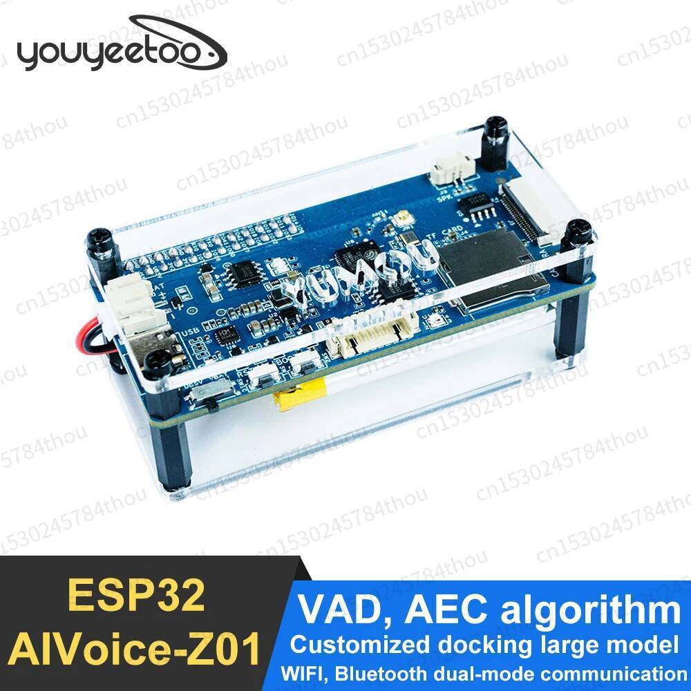 ESP32-AIVoice-Z01 AI ขนาดใหญ่รุ่น (LM) ชุดการพัฒนา ChatGPT-4o/Llama 3 Voice Assistant Chatbot, รองรั