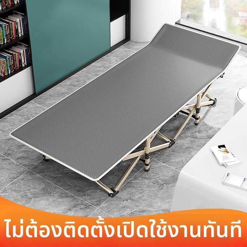 C LIWAN | เตียงพับได้แบบพกพา 1 ที่นอน