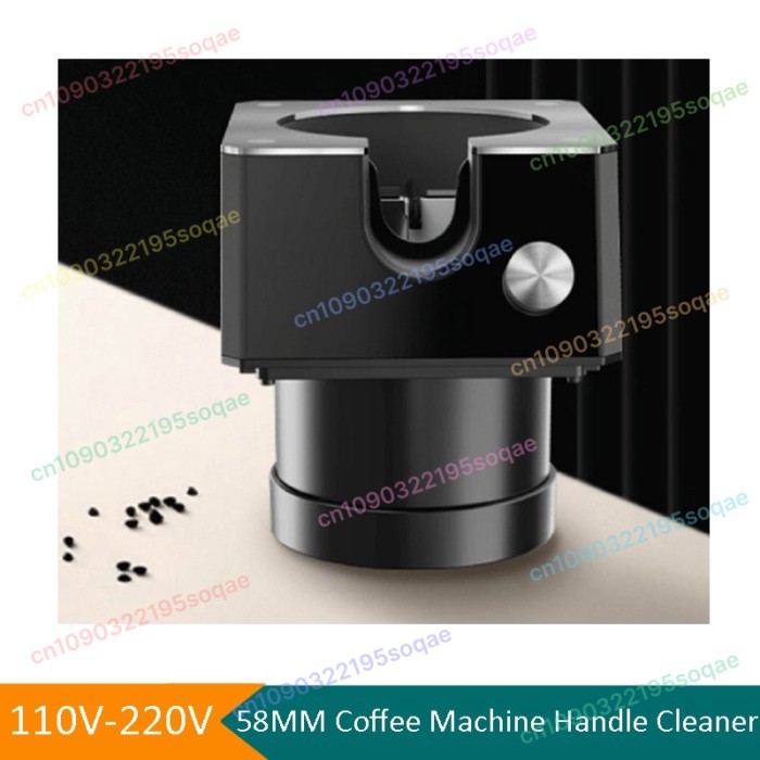 Coffee Portafilter Cleaner  Electric Portafilter Cleaner 58MM High Quality Coffee Handle Cleaner