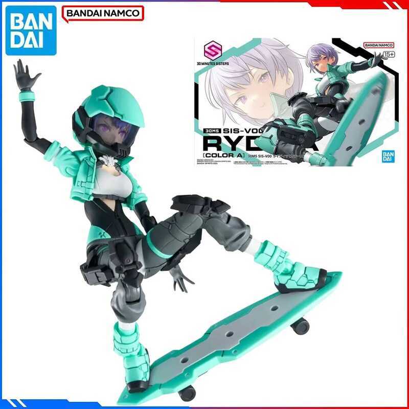 Genuine Bandai Original 30MS Figure Model Kit 30 MINUTES SISTERS 30MS 1/12 Anime Figures Rydira [Co