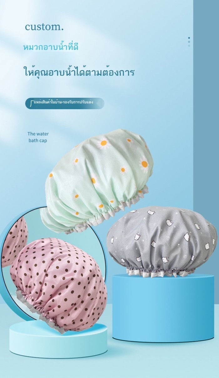 Do Not Strangle Head หนาหมวกอาบน้ํา Double-Layer Fume-Proof หมวกอาบน้ํากันน้ํา Bath Shower ผมแห้งรถ