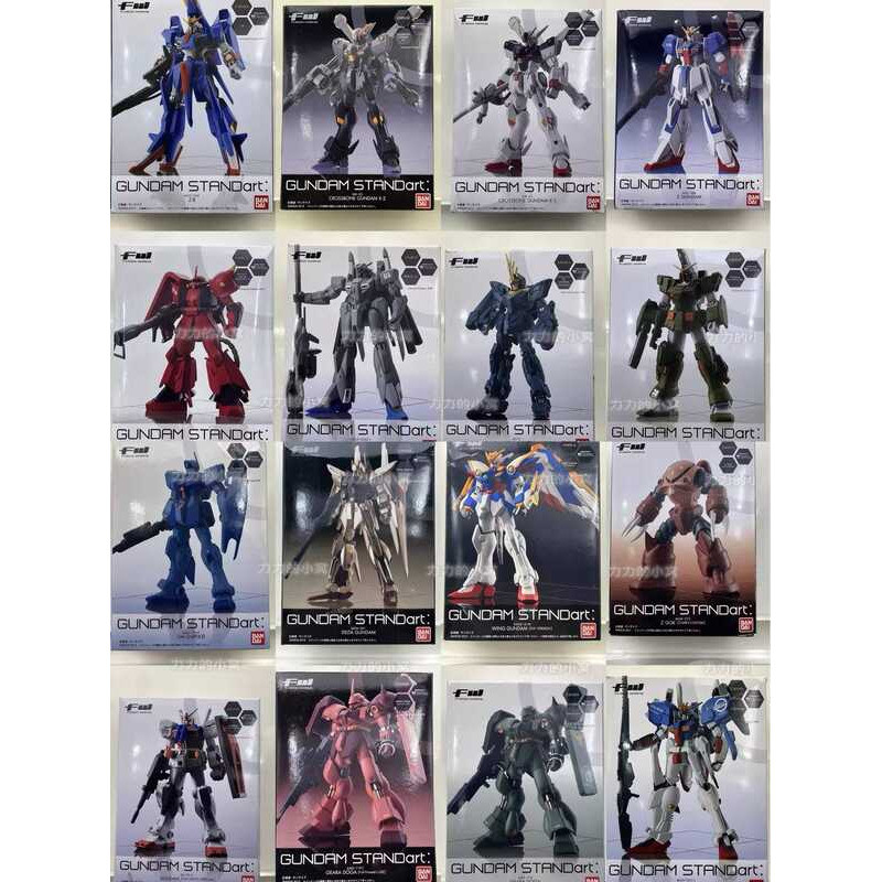 Bandai FW Gundam Box Egg Standing Art STANDart