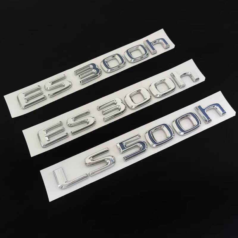 เหมาะสําหรับ Lexus ES3h LS5h ด้านหลัง Word Mark Lexus น้ํามันไฟฟ้าสีฟ้าผสมด้านหลัง Letter Mark