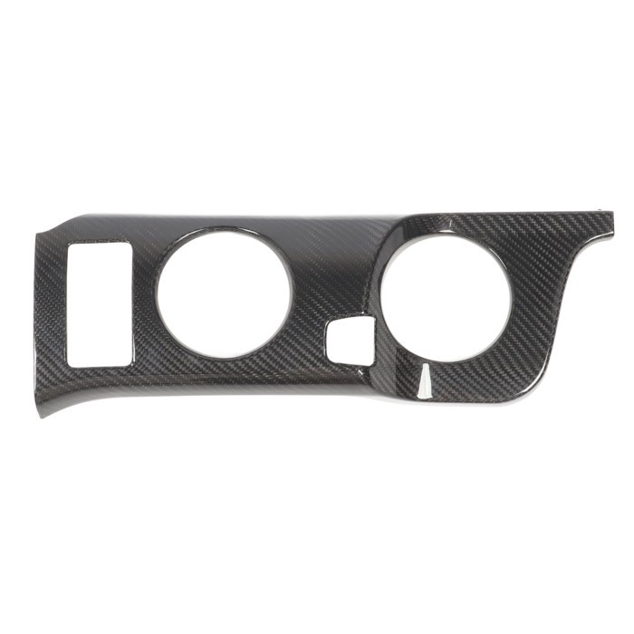 Cup Holder Trim Carbon Fiber Center Console Water Cup Holder Frame Cover for Nissan Fairlady Z RZ34