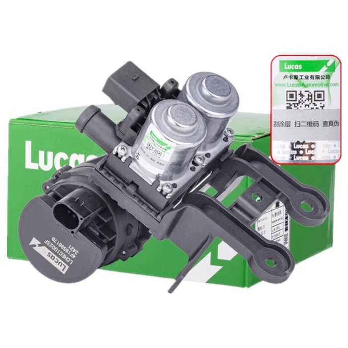 AIR CON COOLANT HEATER CONTROL VALVE UNIT FOR AUDI A6 2004-2011 4F1959617B 4F1959617B