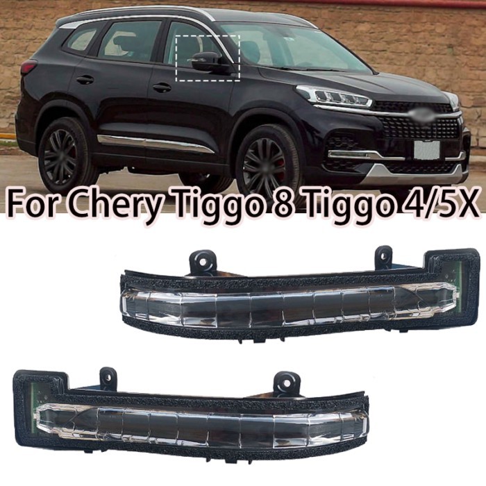 Car Accessories LED Rear View Mirror Turn Signal Light Lamp For Chery Tiggo 8 Tiggo 4/5x Auto Blink