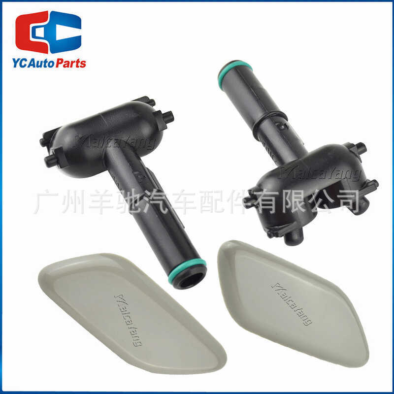 BP4K-51-8H1B BP4K-51-8G1B สเปรย์ทําความสะอาดไฟหน้าเหมาะสําหรับ Mazda 3