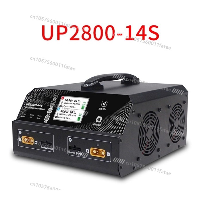 UP2800 Smart Charger 2800W High Power Dual Channel Agricultural Plant Protection Machine 6-14S Batt