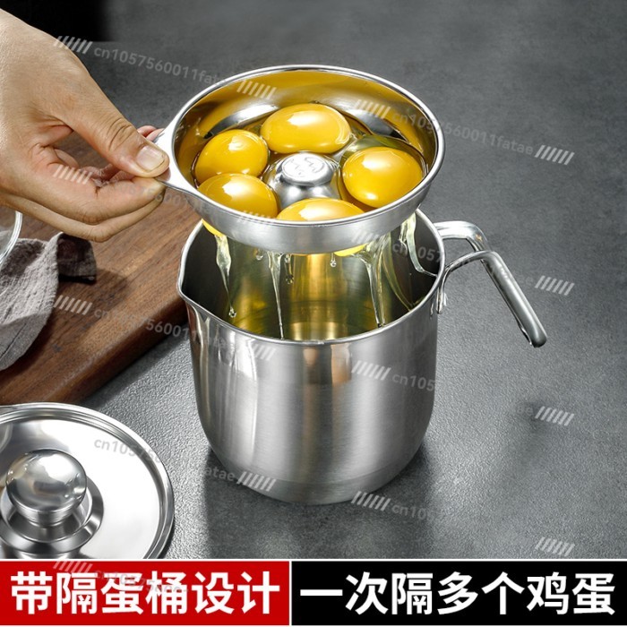 304 Stainless Steel Egg White Separator, Baby Food Egg Yolk & White Filter, Easy Kitchen Tool