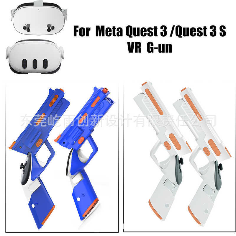 Meta quest3s/quest3 Handle Case vr Handle Case Enhanced Game Experience Accessories