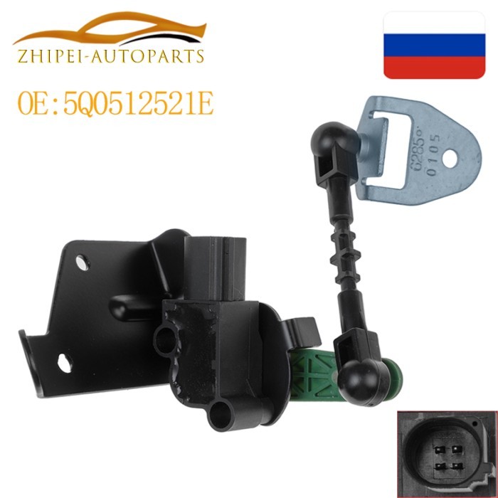 Suspension Height Head Light Level Sensor Car 5Q0512521E 5Q0512521F For VW Golf 7 MK7 Passat B8 5Q0