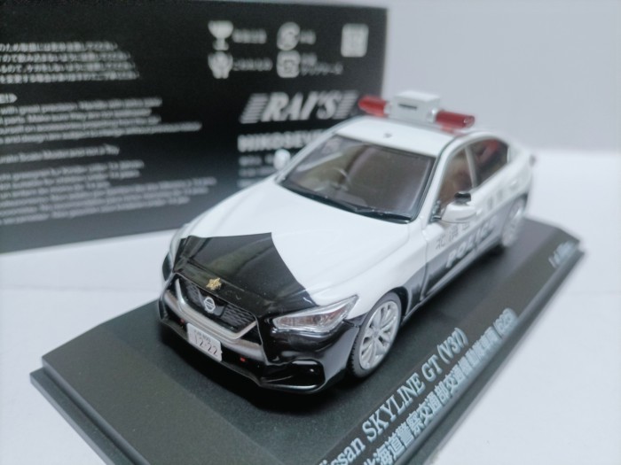 Rais 1 43 Nissan Hokkaido แผนกขนส่งมือถือรถตํารวจรุ่น Nissan Skyline GT V37