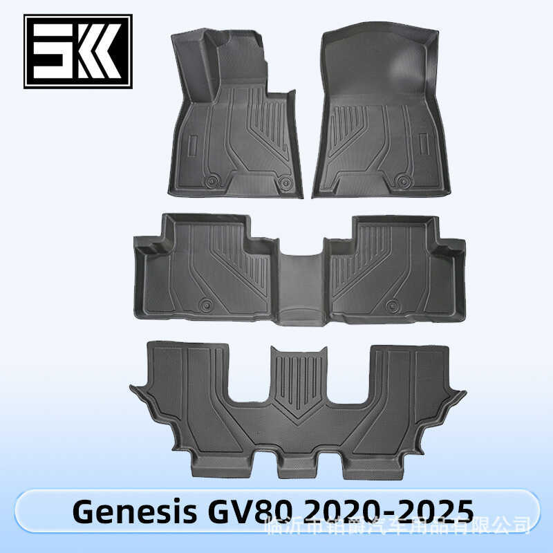 เหมาะสําหรับ Genesis GV80 2020-2025 การใช้ 3D All-Weather วัสดุ TPE เสื่อเท้า Trunk Mat
