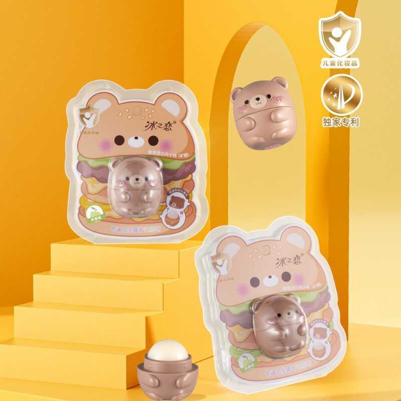 Ice Love Cartoon Childrens Double Care Lip Balm Burger Bear ความจุขนาดใหญ่ 7.5g