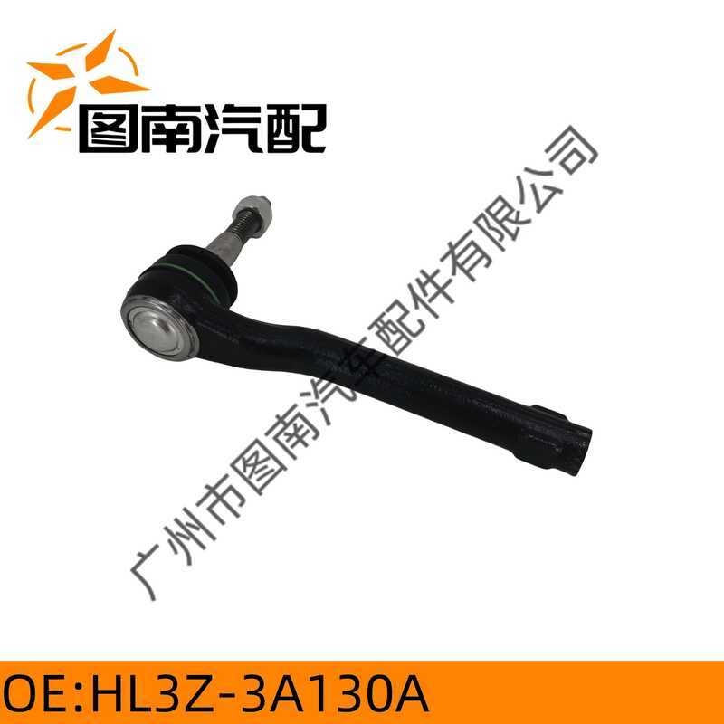HL3Z3A130A เหมาะสําหรับ FORD FORD Raptor F150 Tie Rod ด้านนอก Ball Head L/R