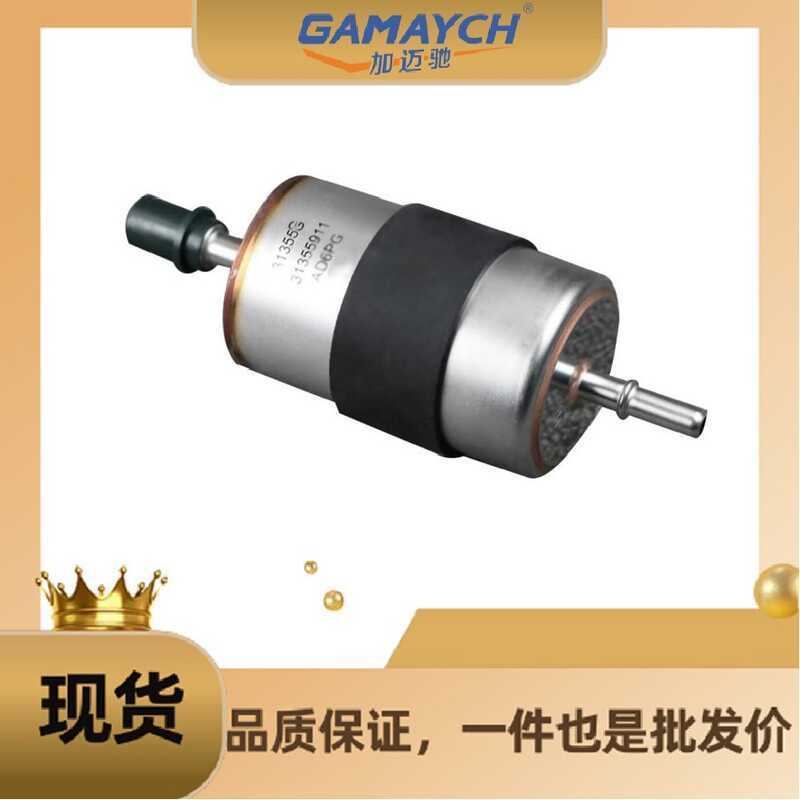 32242191 กรองน้ํามันเชื้อเพลิง Volvo/เหมาะสําหรับ Volvo V60