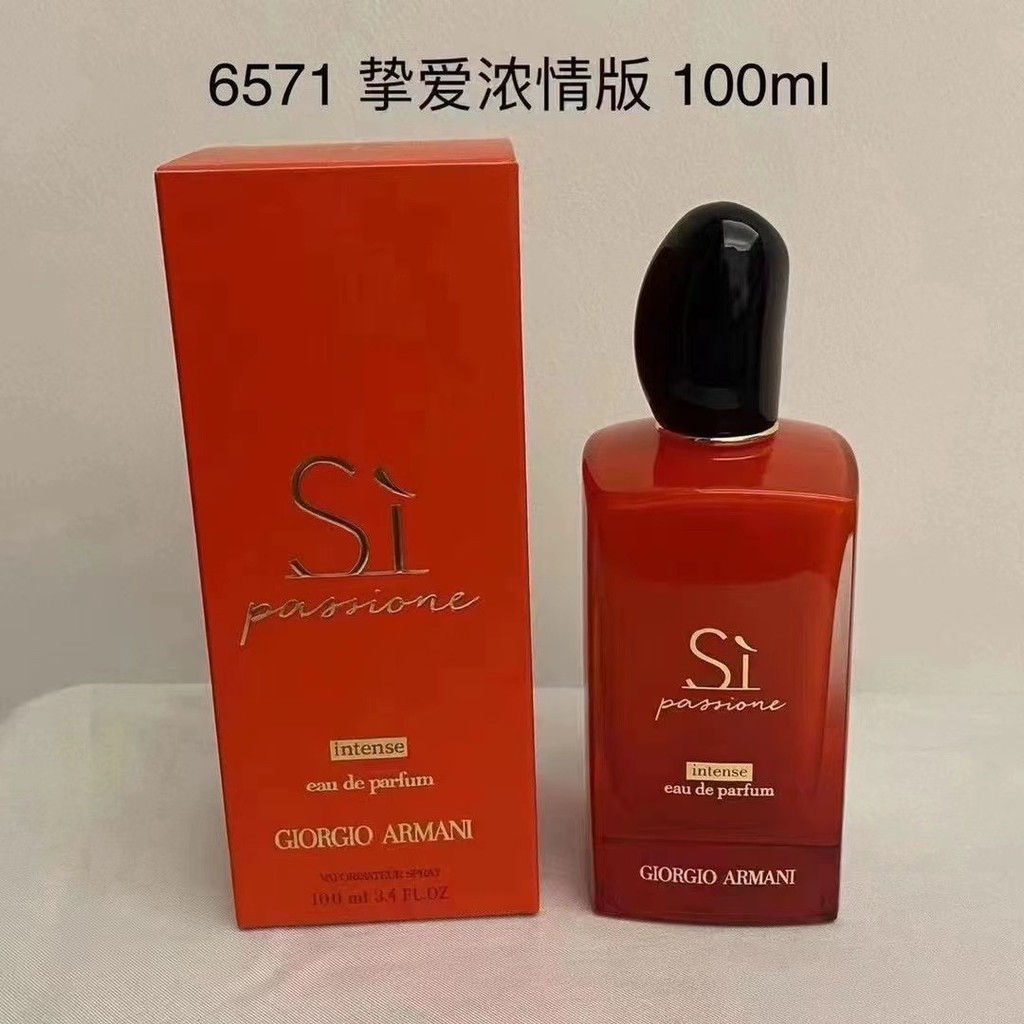 แฟชั่นขายตรง 456571#Love Love Strong Love Edition 100ml 1d4