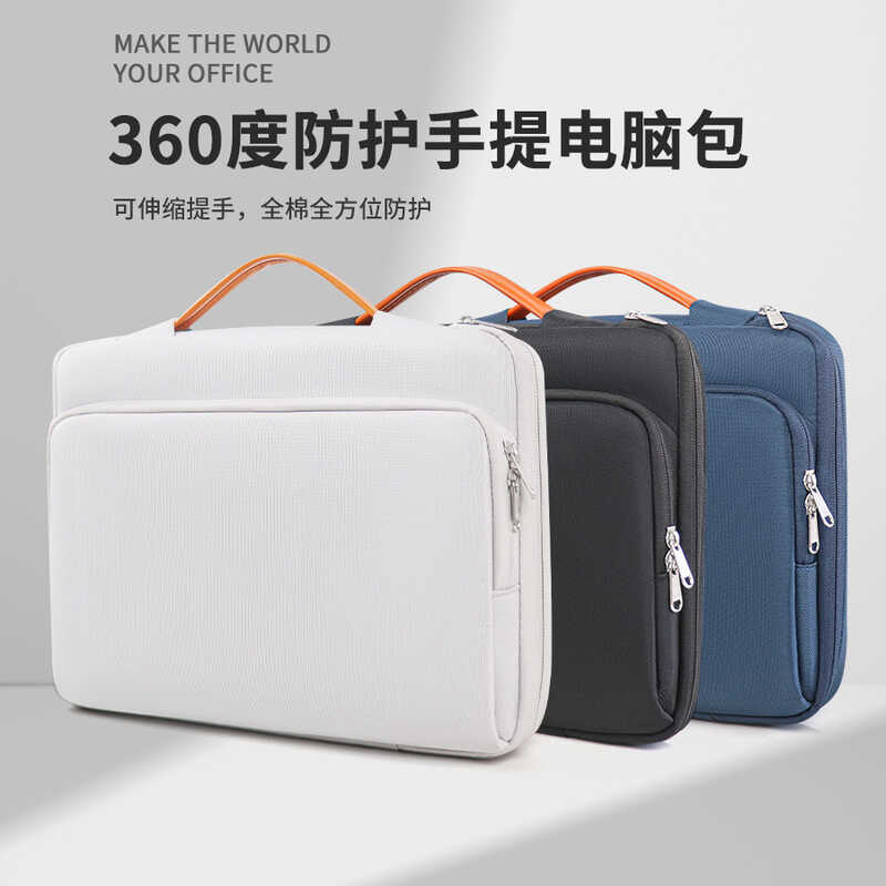 กันกระแทกโน๊ตบุ๊คแล็ปท็อปกระเป๋าซับกระเป๋าเหมาะสําหรับ Apple Huawei Xiaomi Asus Lenovo กระเป๋าเอกสาร