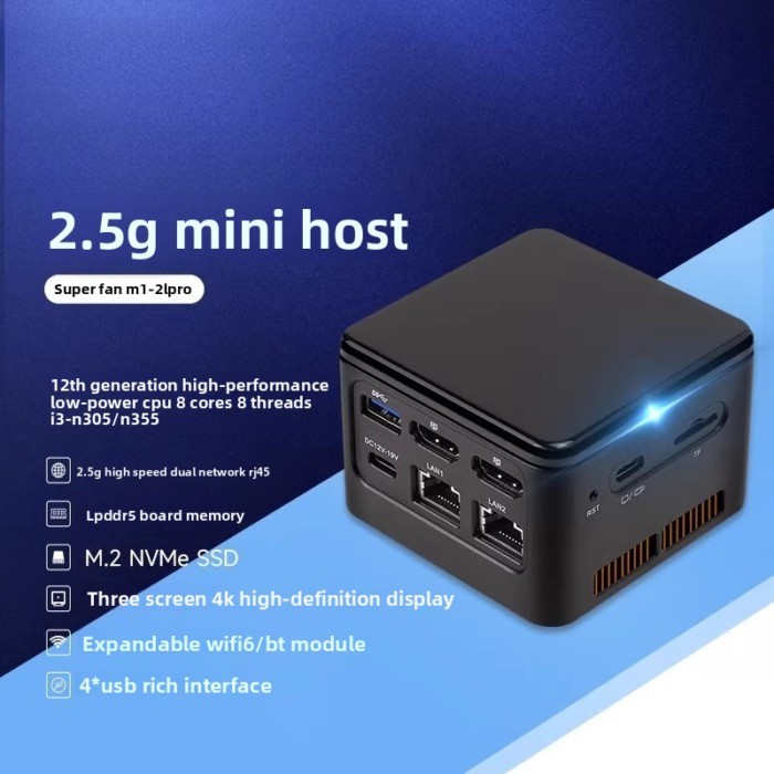 M1 soft routing 12th generation  microcontroller 2.5G small host 2242 Solid State DriveN100CPU+8G b