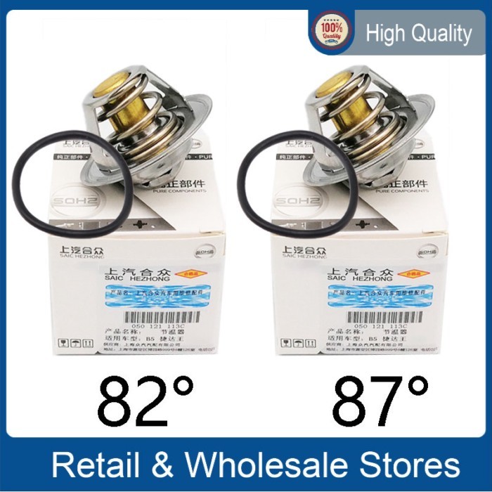 82 / 87 O-ring Coolant Thermostat Sensor For VW Golf MK5 MK6 Passat B5 B6 Polo Beetle Caddy A3 S3 A