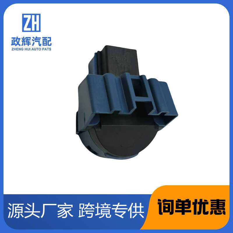 เหมาะสําหรับ Ford 150 250 350 สวิตช์จุดระเบิด 924-867 98AZ11572A 98AZ11572AA