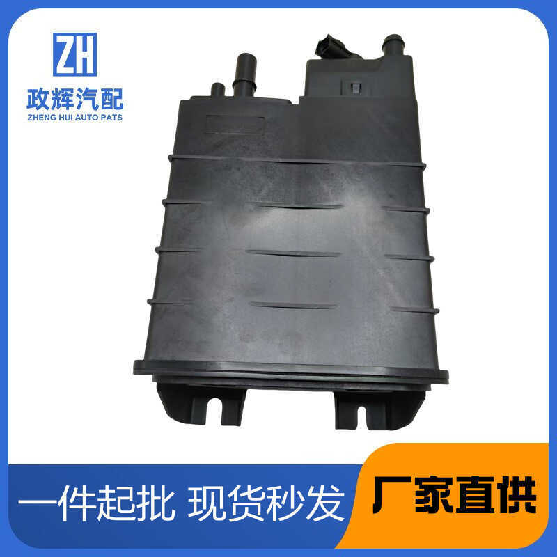 K1FG9E857AB H2G39E857FGU5A9D653DA FR3C9E857A เหมาะสําหรับ Ford Lincoln คาร์บอนสามารถ