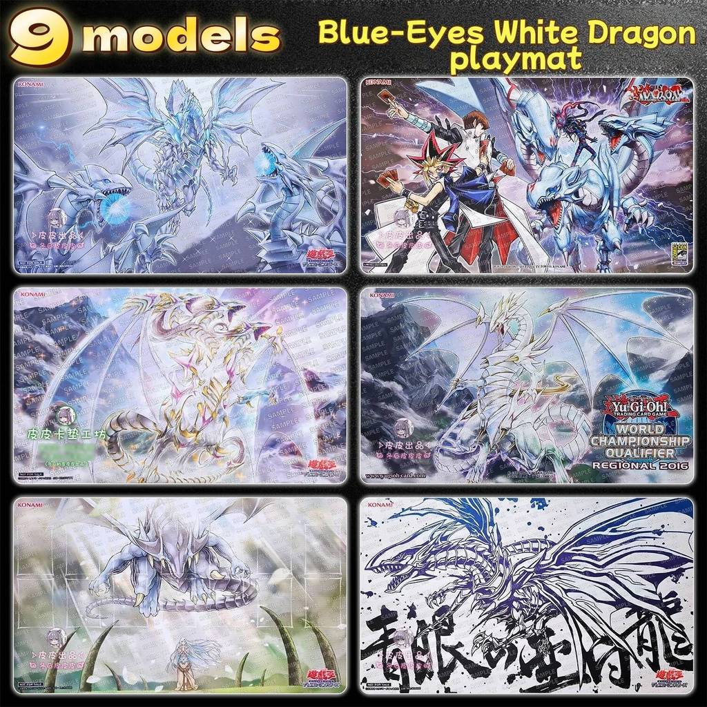 13models Yu-Gi-Oh! 600x350 มม.Blue-Eyes White Dragon Series Trading Card Playmat Diy Card Grid ผู้เล
