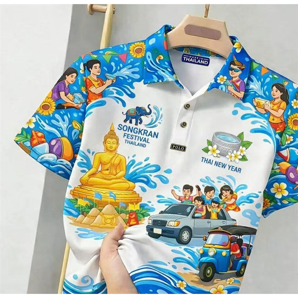 เสื้อโปโลทรงกาญจน์ ดีไซน์ทันสมัย สวมใส่สบาย สำหรับทุกคน