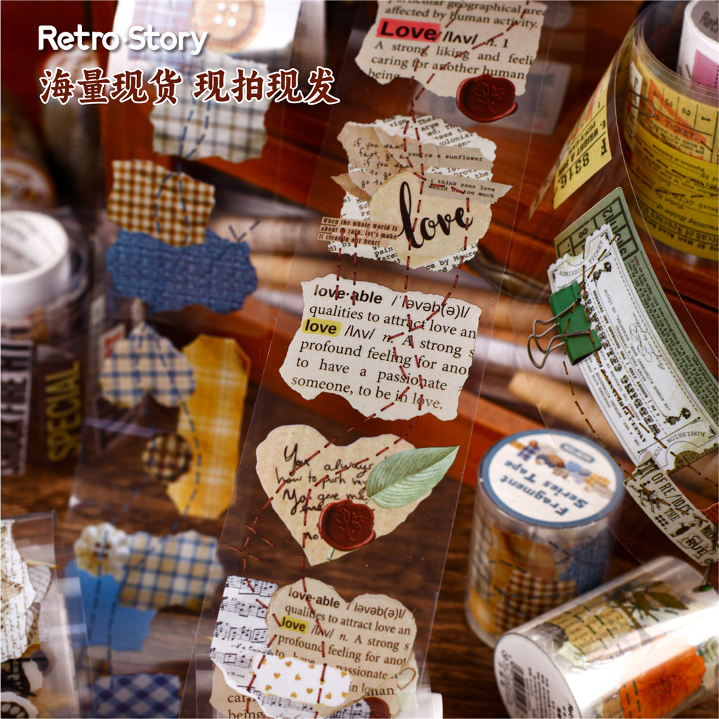 1 ชิ้น/1 ล็อตตกแต่งเทปกาวหัก Chapter กระดาษกาว Junk Journal Scrapbooking stikcers กระดาษญี่ปุ่น