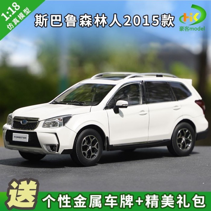 1: 18 Original Subaru Subaru Forester Subaru Forester Subaru Forester จําลองรถรุ่นเครื่องประดับ