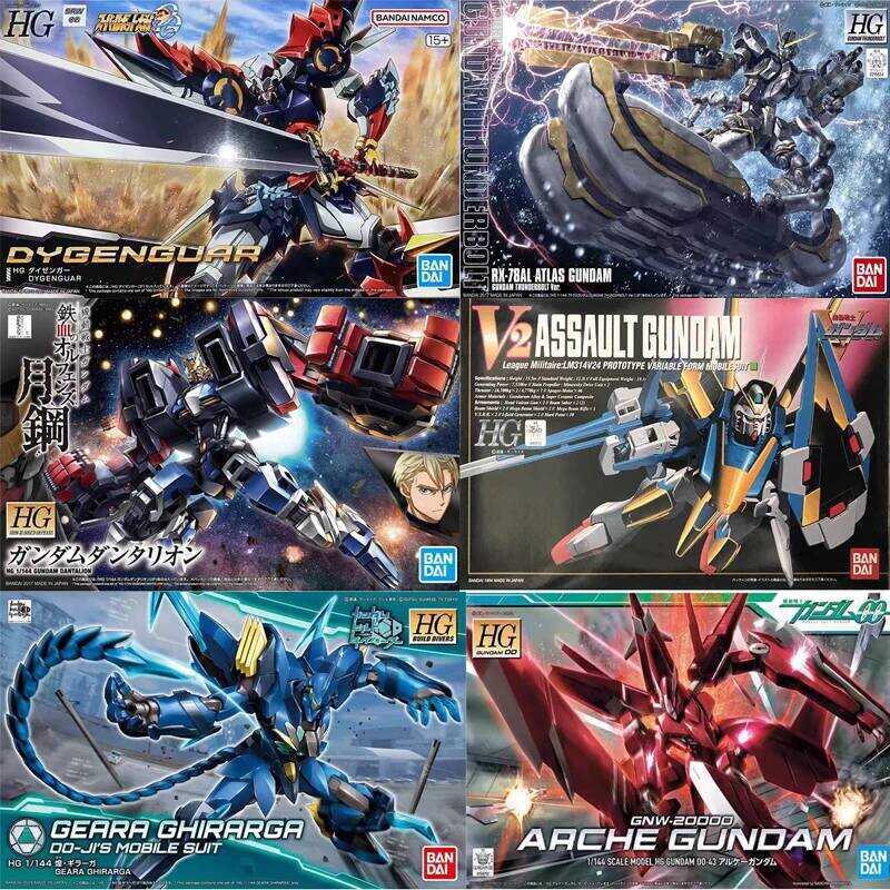 Bandai HG Series BuCUE NZ-666  Zabanya GNX-603T Kamiki Burning GM Arche V2 Atlas Huangjirag Action