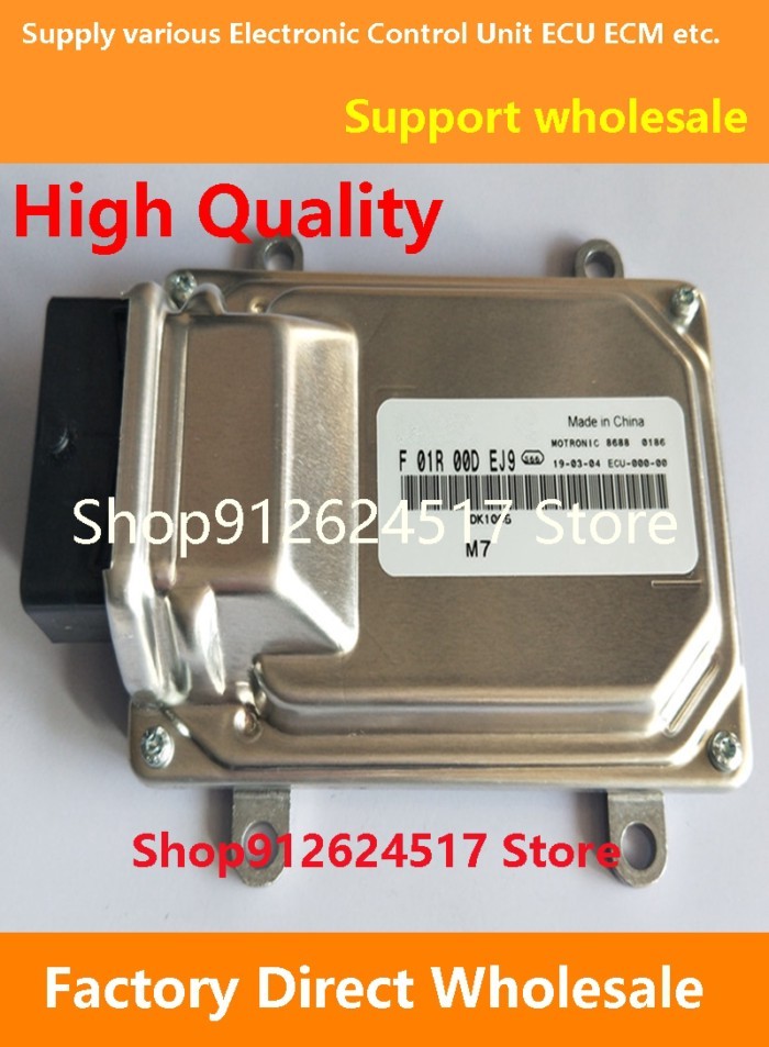 ECU F01R00DEJ9 DK1005 F01RB0DEJ9 Computer Board Electronic Control Unit M7 Compatible For Car