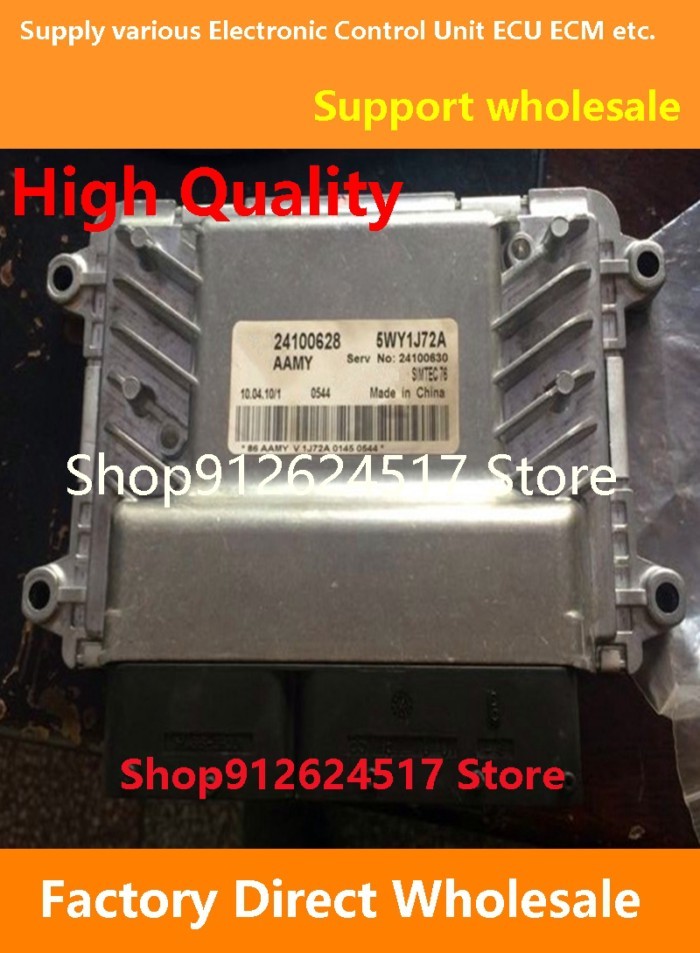 ECU 24100628 5WY1J72A/24101734 5WY1J45A/24103097/24102979 5WY1J82A Engine Computer Board Compatible