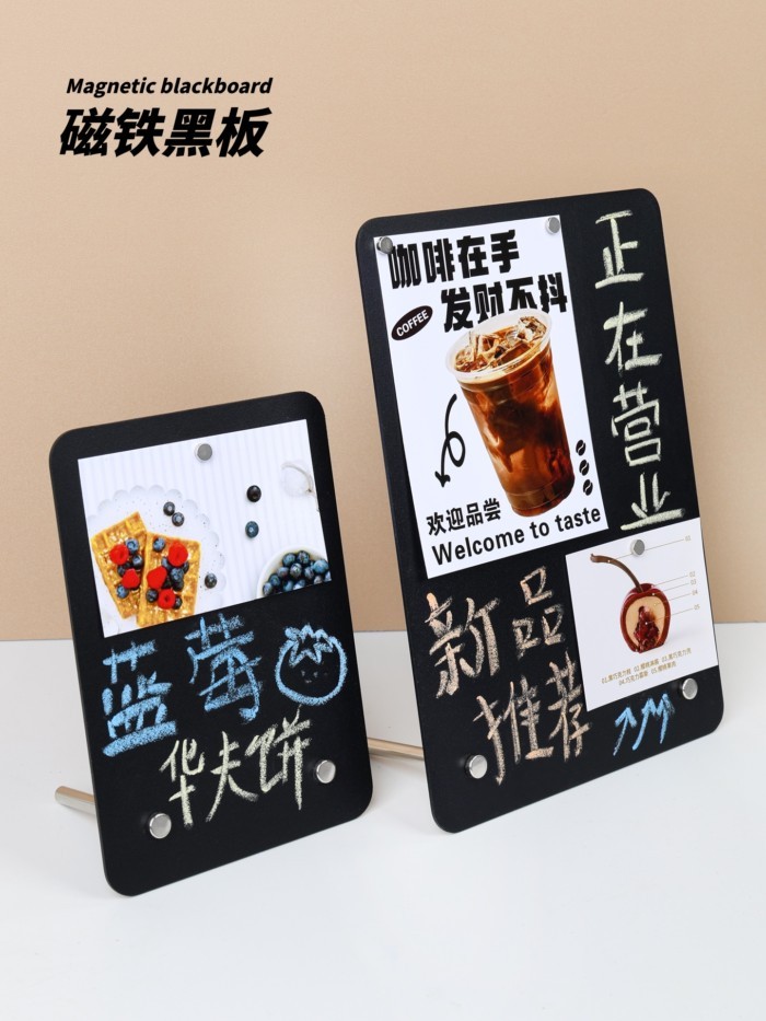 Magnetic Iron Art Display Card Note Holder โปสการ์ด Sticky Note Display Stand Magnetic Display Board