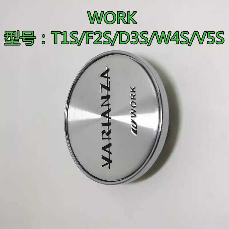 เหมาะสําหรับ WORK Hub รุ่น T1S/F2S/D3S/W4S/V5S Hub Center Cover Dedicated ฝาครอบล้อ Hub Cover