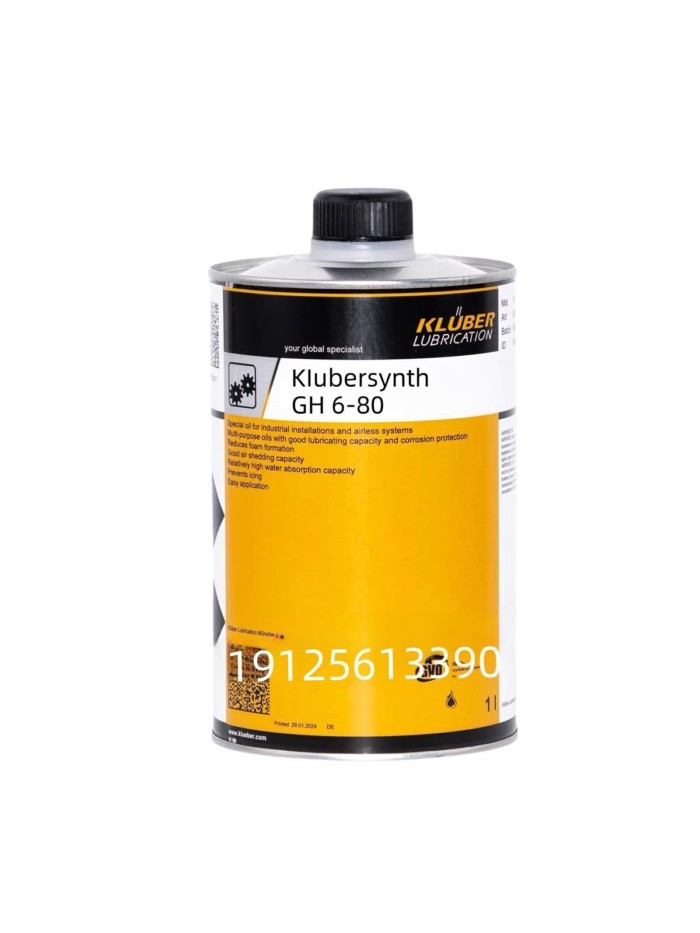 น้ำมันเกียร์สังเคราะห์ Kluber Klubersynth GH6-80 100 150 220 320 460 Krupp
