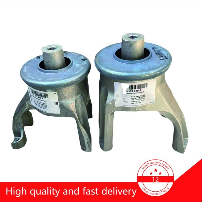 For Volkswagen Campmob Matvei 7H0199848D 7E0199849 7E0399151C engine foot glue