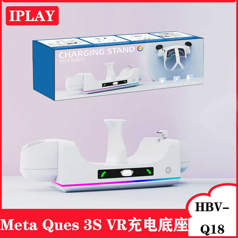 Meta quest 3S VR แว่นตา Handle แท่นชาร์จ quest 3 ติดผนัง Contact Dock Charger-Q18