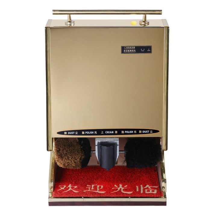 Shoe Polishing Equipment Slippers Cleaning Machine Auto-Induction Shoes Polisher Hotel Cleaning Mac