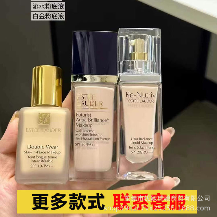 สไตล์ร้อน Mingtong รุ่น dw Liquid Foundation 1w1 Platinum 1wo Brightening คอนซีลเลอร์ Moisturizing L