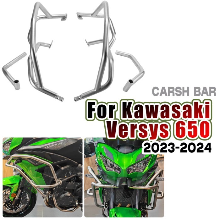 For Kawasaki Versys650 Versys 650 2023 2024 Motorcycle Engine Guard Crash Bar Bumper Falling Protec