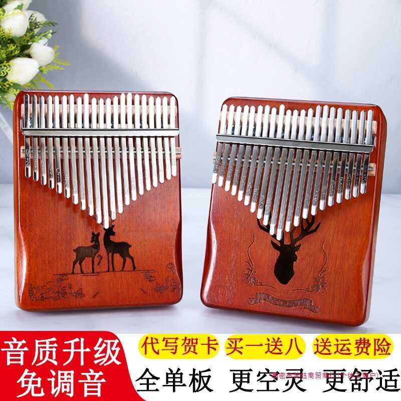 เปียโนนิ้วหัวแม่มือ Kalimba 21-Tone กล่องไฟฟ้า 17-Tone เปียโนนิ้วคริสตัล Kalimba แบบพกพา Easy-to-เรี