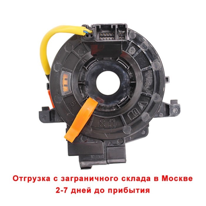 84307-74020 84306-0D070 84306-0K050 84306-12110 For Toyota Yaris Prius Ractis Wish Aqua Corolla E15